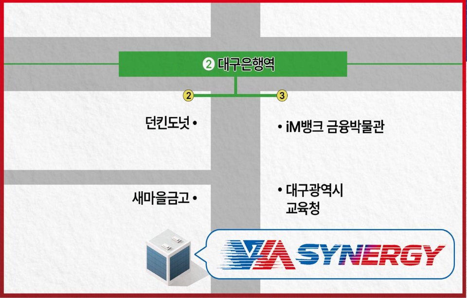 시너지피트니스 수성점 약도